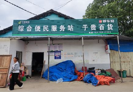 莲花连锁店招牌制作的注意事项。