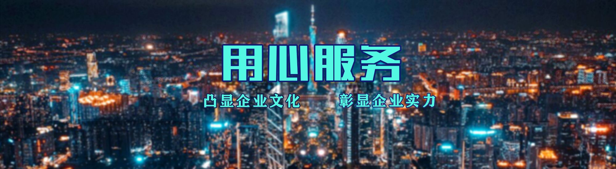 莲花店面门头招牌.