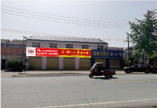 莲花广告牌制作要注意什么才能避免被整改？
