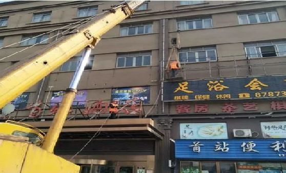 莲花安装较高的门店招牌有什么好的方法？