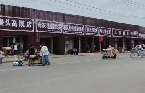 莲花政府规划的统一招牌样式有哪些？