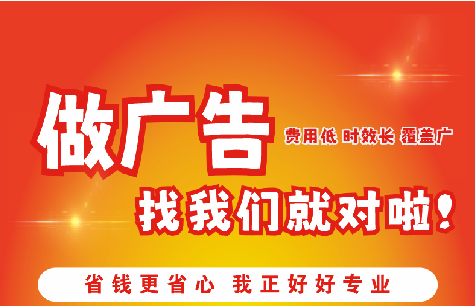 莲花广告招牌能对店铺产生什么影响？