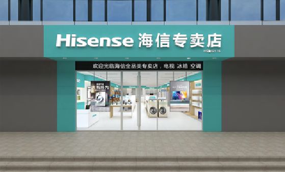 莲花如何加强专卖店门头设计品质？