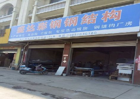 莲花喷绘招牌制作中，需注意的问题？