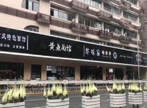莲花政府为什么要统一规划店铺招牌？