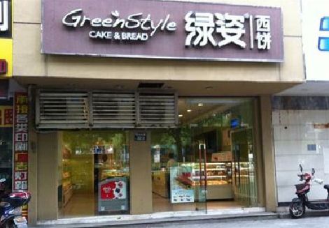 莲花门头招牌设计小技巧。