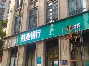 莲花广告招牌制作工艺有多少？