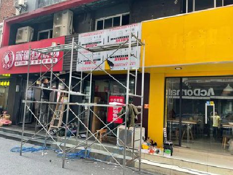 莲花制作广告招牌如何避免它发黄？