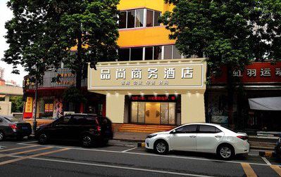 莲花广告招牌怎么制作利润高些？